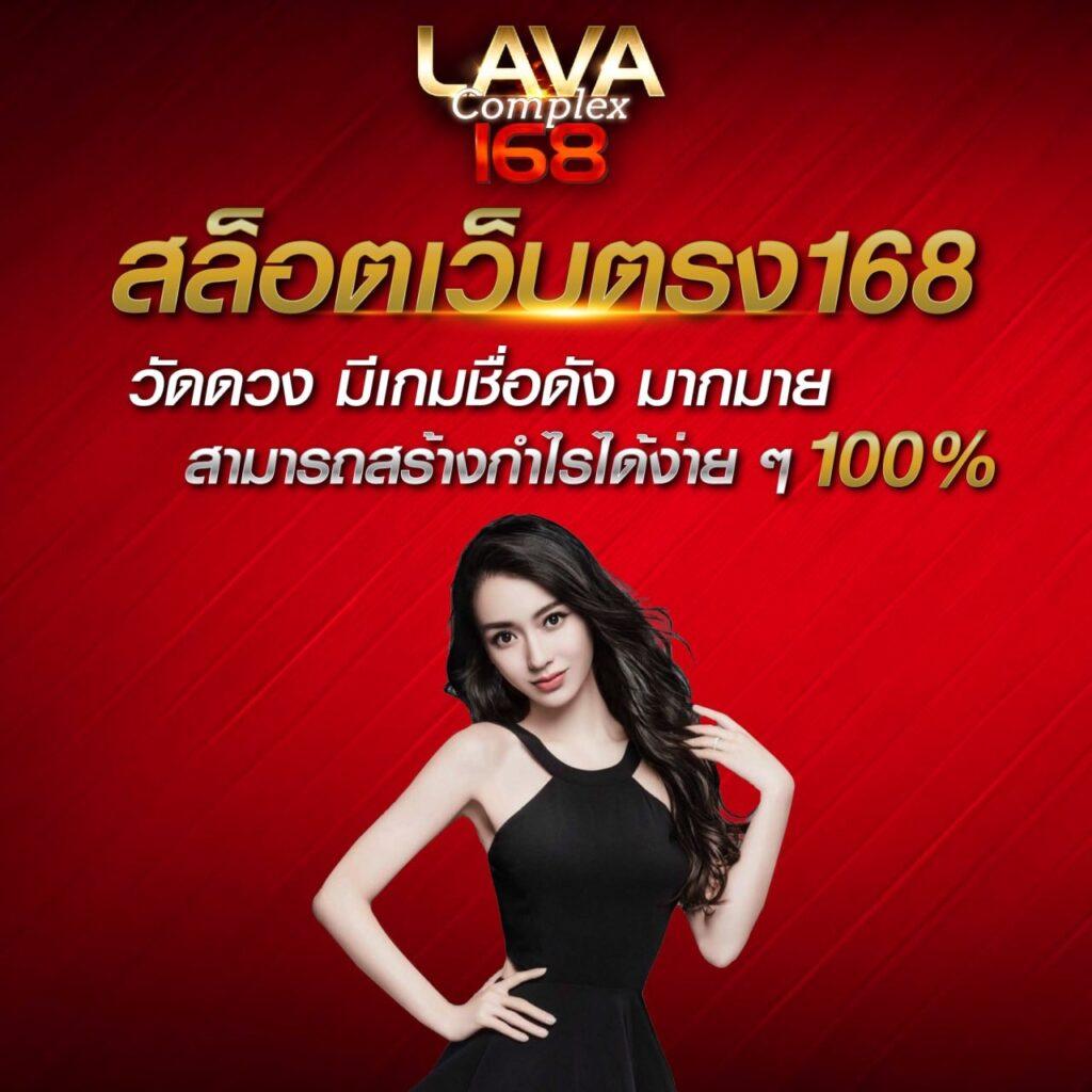 ทางเข้าเล่น M98 คาสิโนออนไลน์ยอดนิยม ระบบเสถียร สมัครง่าย 2024