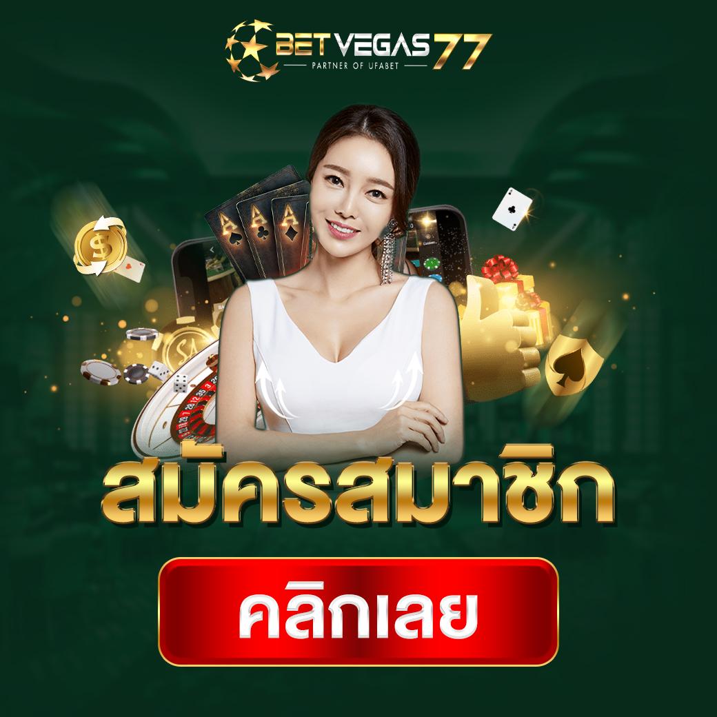 ทางเข้าเล่น pg 168 รวมเกมสล็อตใหม่ล่าสุด มาแรงในไทย