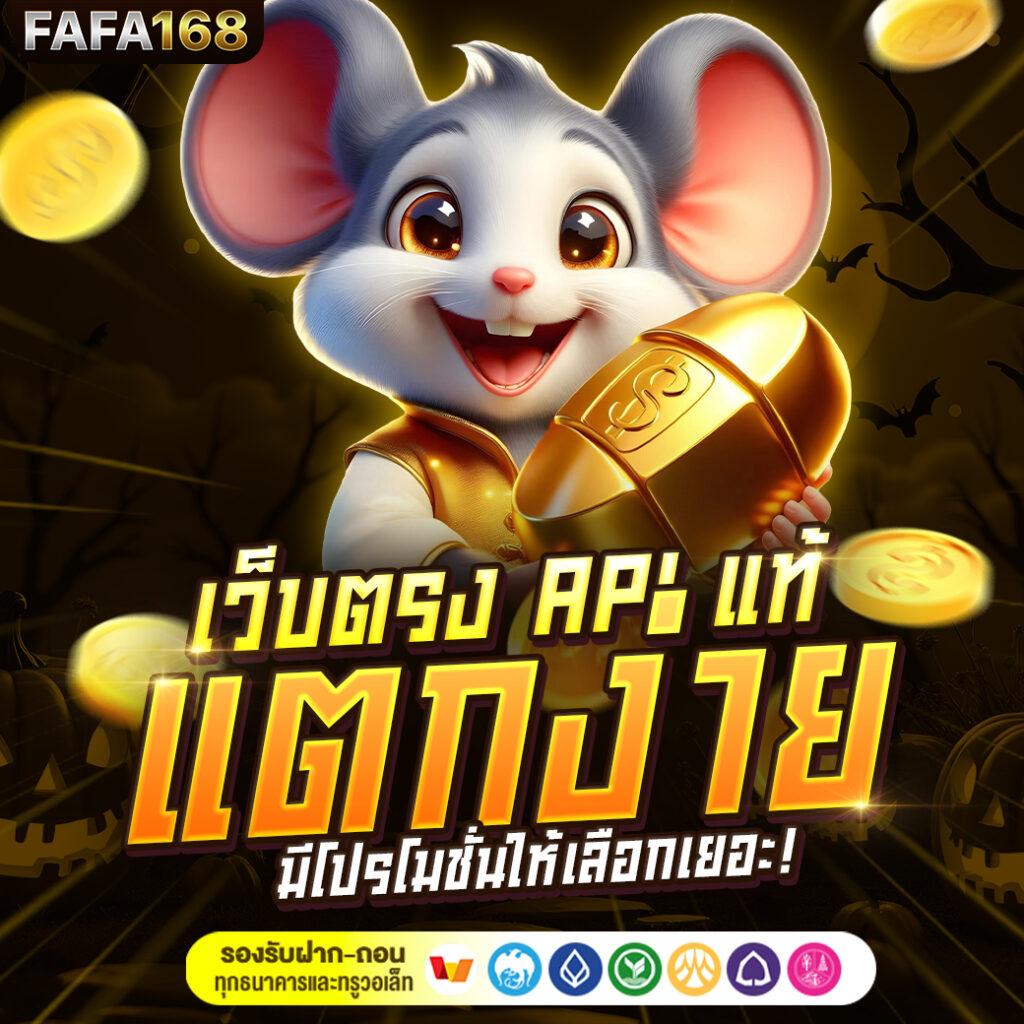 ทีเด็ด69 บอล เว็บตรง แทงง่าย จ่ายจริง ลุ้นสนุกทุกแมตช์