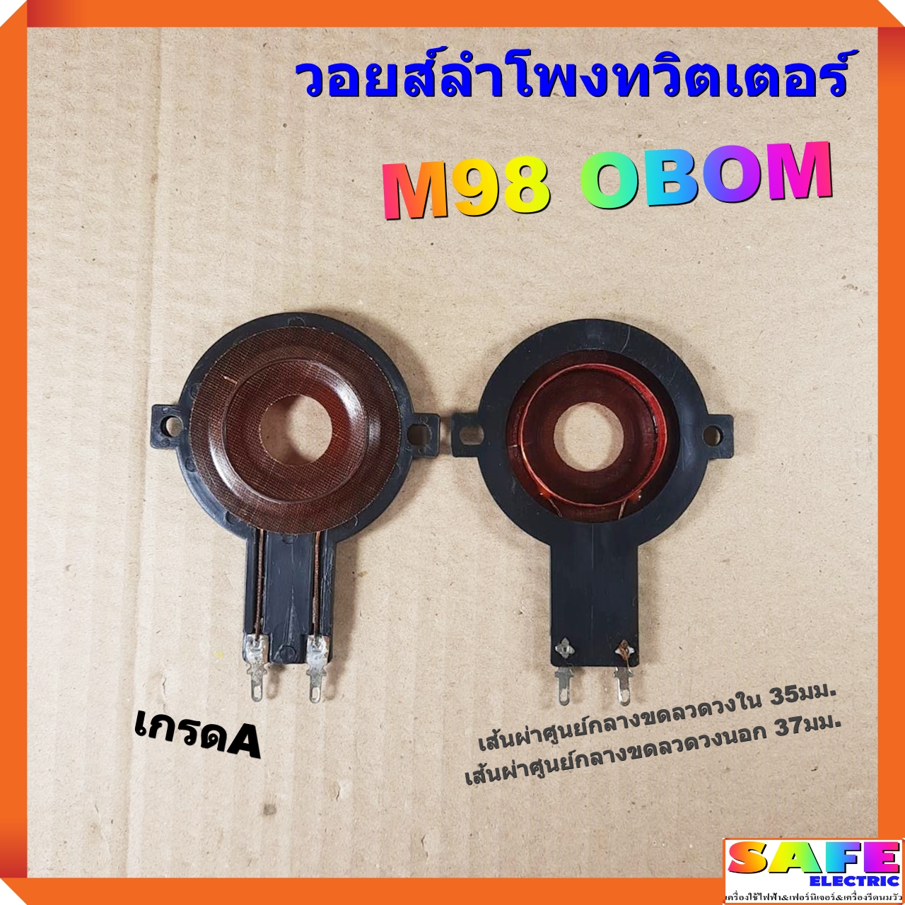 ทีเด็ดบ้านผลบอลวันนี้ วิเคราะห์บอลสด เช็คผลทันทีก่อนใคร