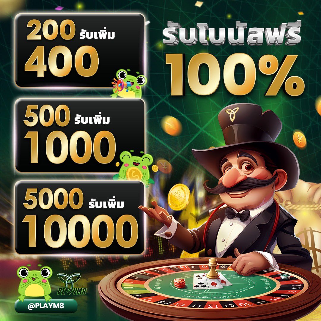 ธีมฮาวาย คาสิโนออนไลน์สุดมันส์ แจกโปรโมชั่นเพียบ ลุ้นรางวัลใหญ่ทุกวัน