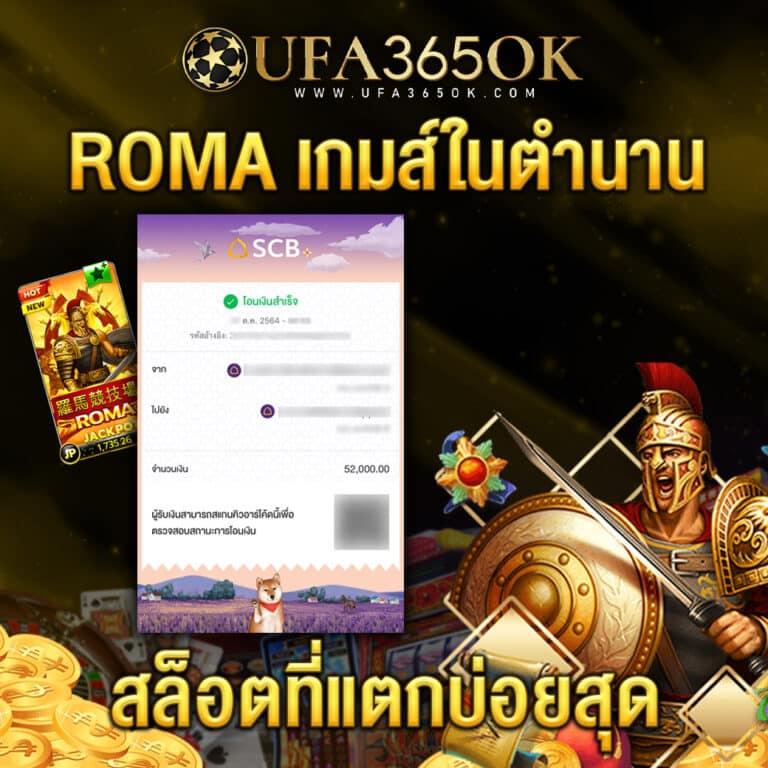 นาฟ คาสิโนออนไลน์ แพลตฟอร์มใหม่ล่าสุด พร้อมโปรโมชั่นสุดฮิตในปี 2024