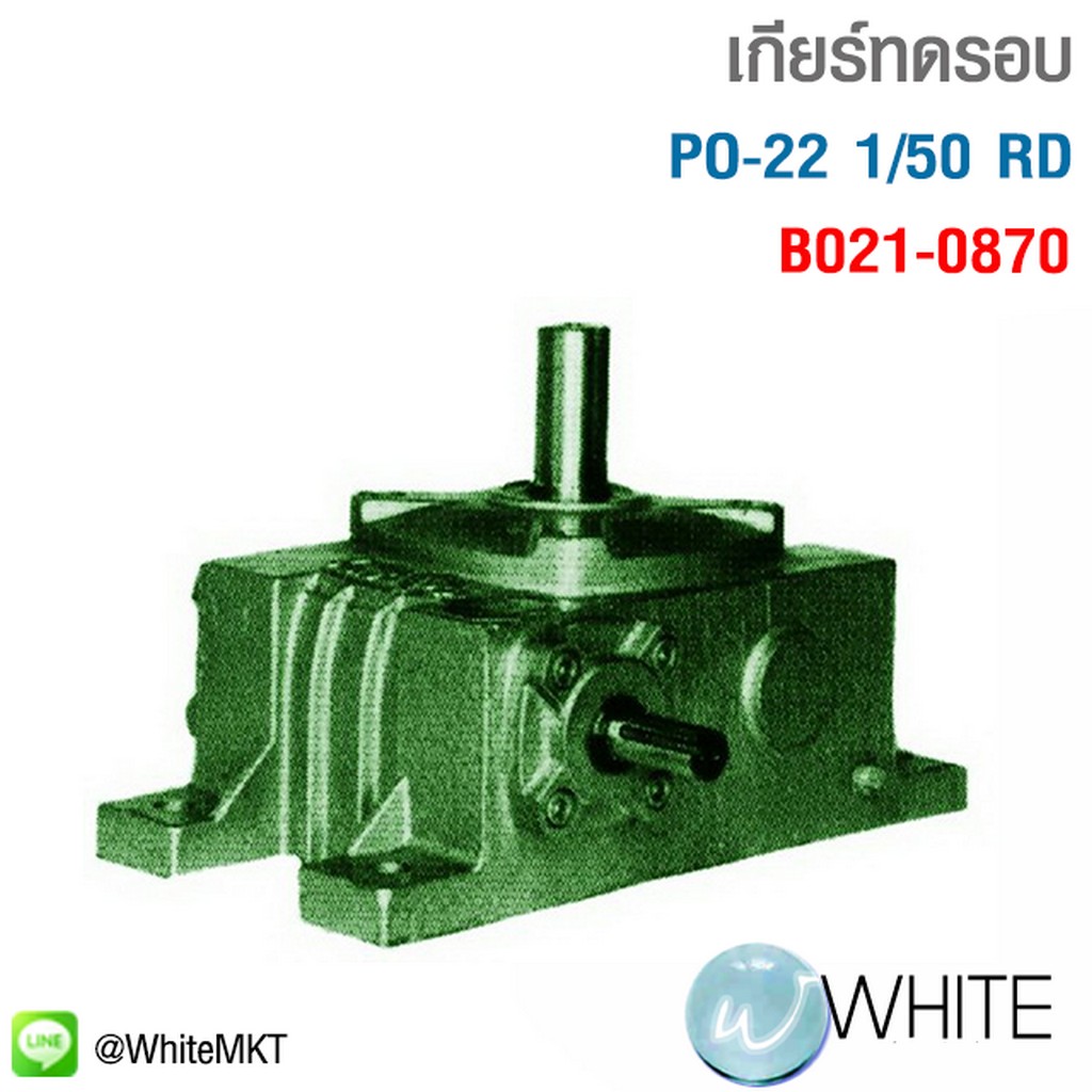 นาวโกล คาสิโนออนไลน์ ระบบทันสมัย โบนัสแตกง่าย จ่ายจริง