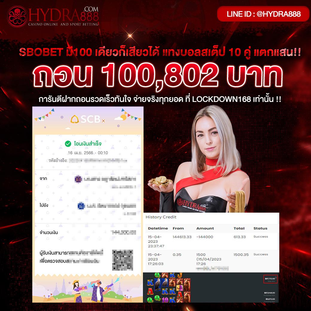 บุญมีสล็อต คาสิโนออนไลน์ เว็บตรง มั่นคง โปรโมชั่นแรงที่สุดในไทย
