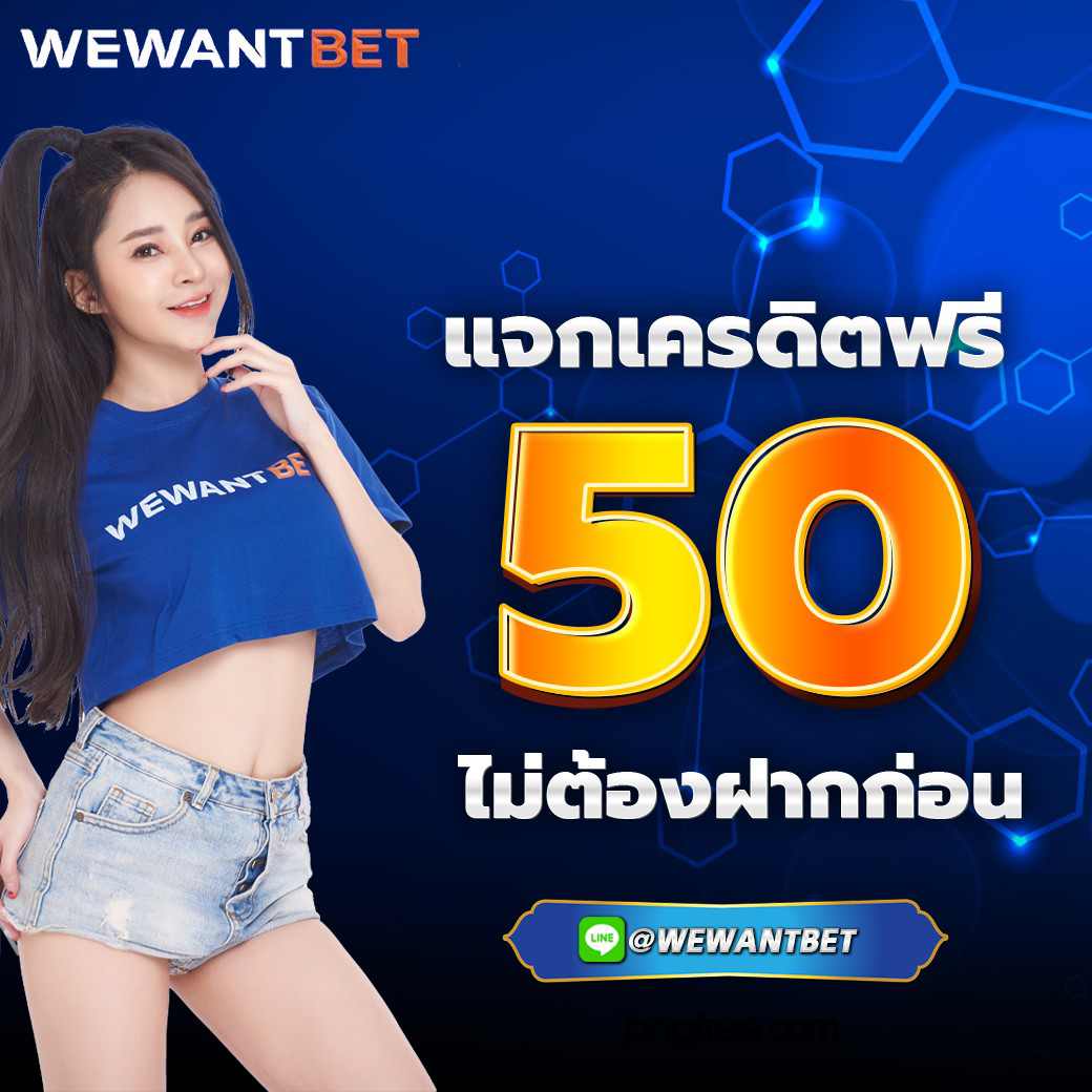 บันผลบอล คาสิโนออนไลน์อันดับหนึ่ง สมัครง่ายระบบดีที่สุดในไทย