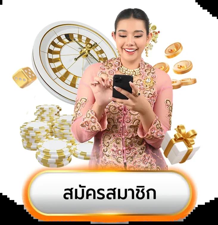 บรรลุเป้าหมายกับ ผลบอลสดผลบอลสดๆ คาสิโนออนไลน์คุณภาพสูงสุดในประเทศไทย