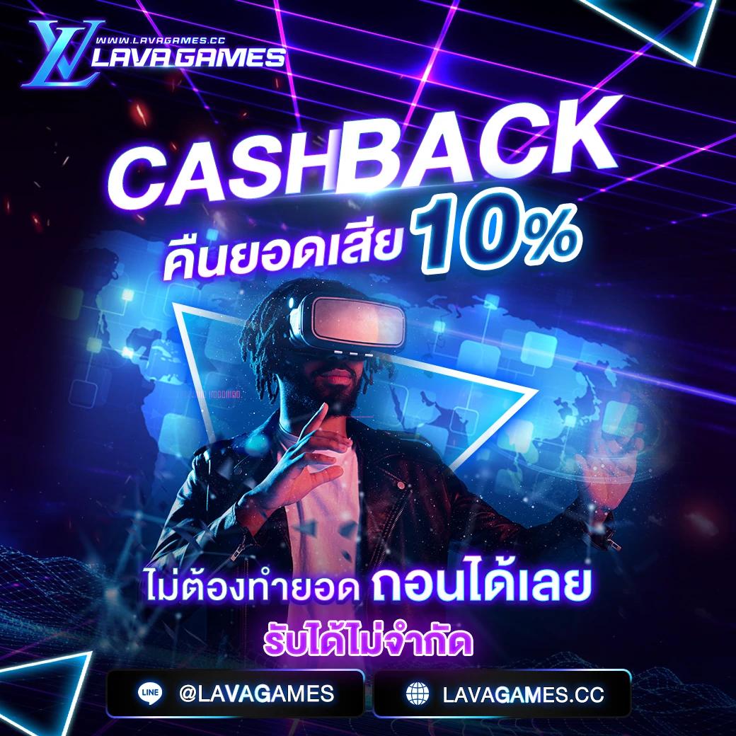 บรรลุเป้าหมายเว็บไซต์ ผลบอลสด888ล่าสุด ระบบทันสมัย จ่ายเร็ว มั่นคง