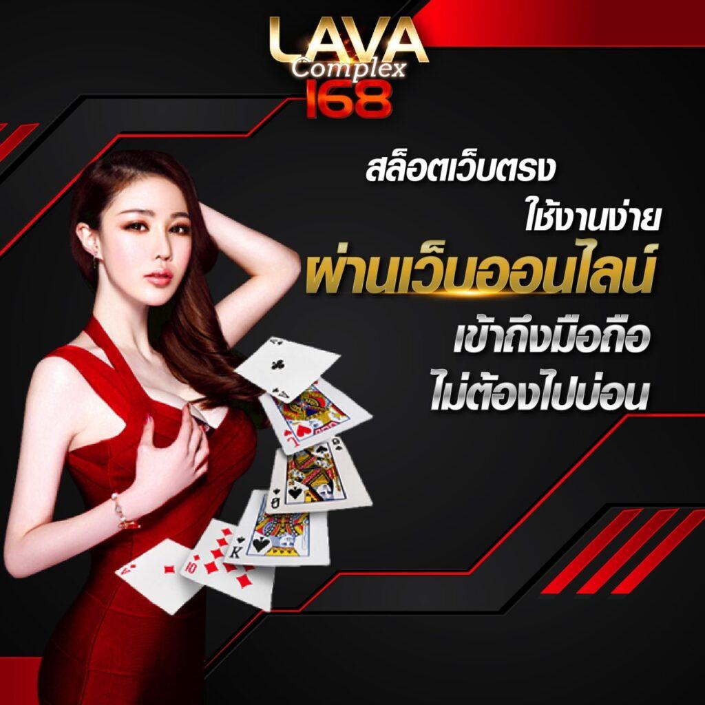 บอลบอลสด เว็บพนันออนไลน์ครบจบในที่เดียว ระบบใหม่ล่าสุด2024