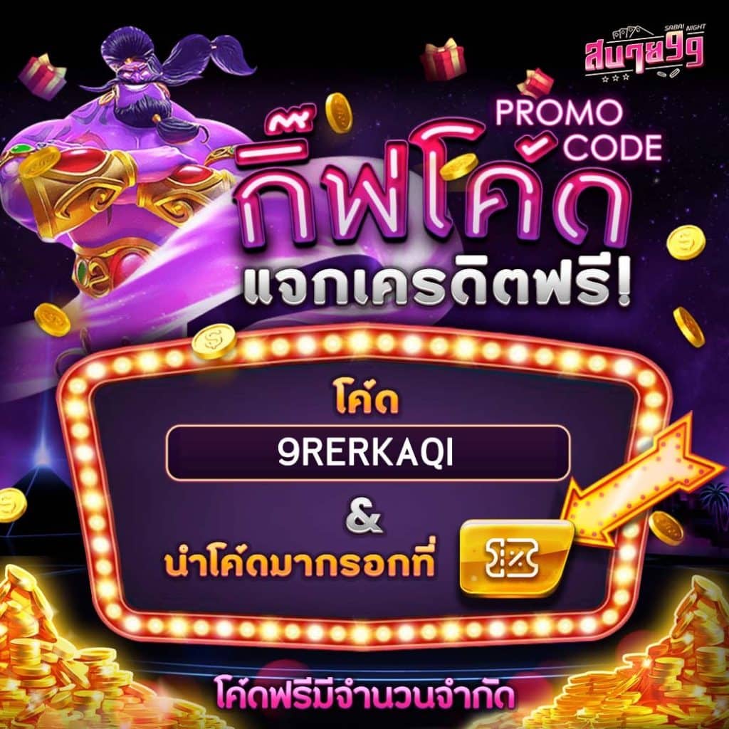 บอลพรุ่งนี้ บ้านผลบอล รวมข่าวบอลแม่นยำ พร้อมอัปเดตผลล่าสุด