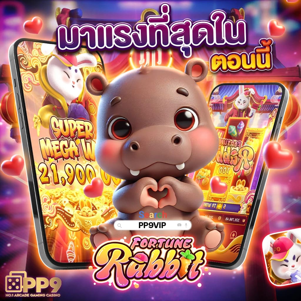 บอลวัน นี้ เว็บตรงครบวงจร ศูนย์รวมเกมพนันอันดับ 1