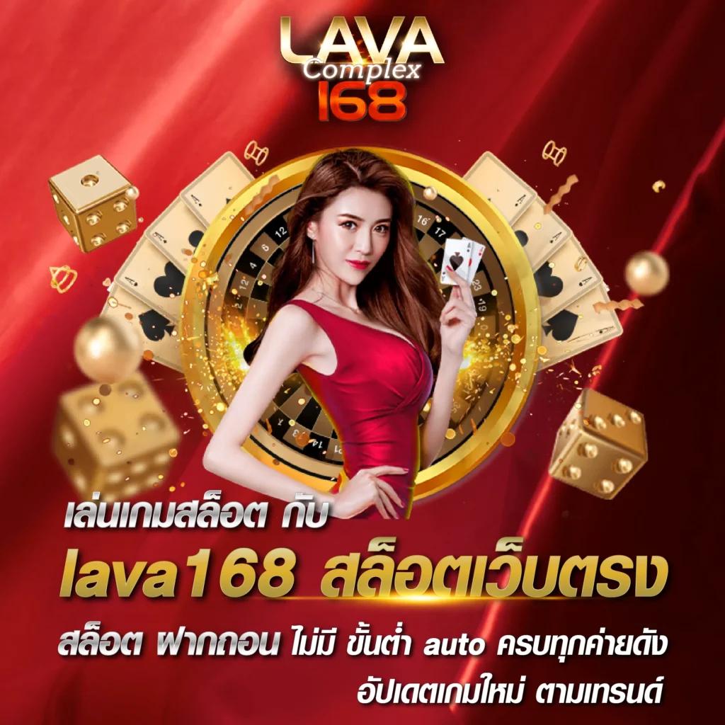 บอลวันี้ เว็บตรง รวมเกมสล็อตและคาสิโนออนไลน์ระดับแนวหน้า