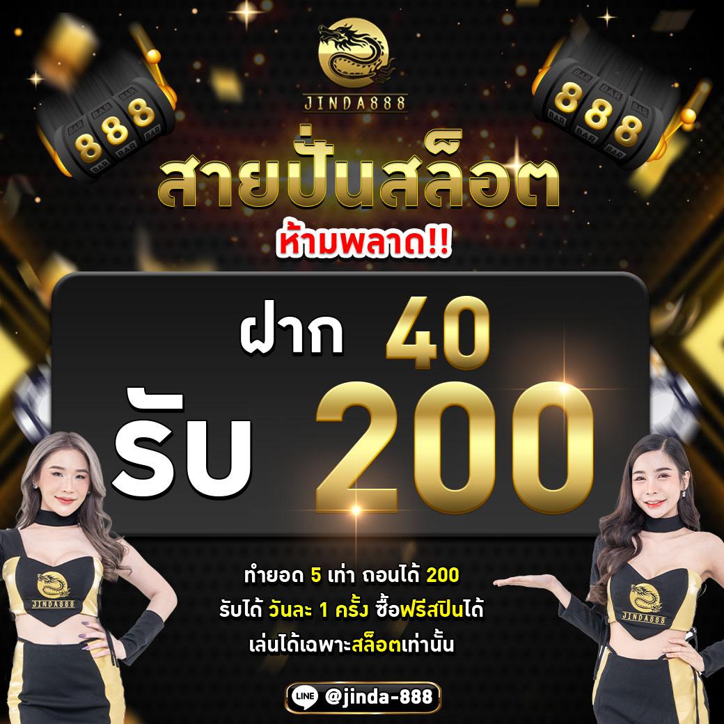 บอลวันนี้ คาสิโนออนไลน์ครบวงจร เดิมพันง่าย ฟรีเครดิต 2024