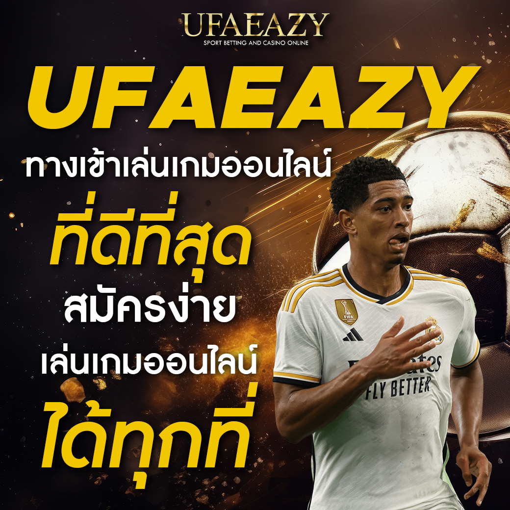 บาคาร่าเว็บตรง777 เกมเดิมพันครบครัน เว็บไซต์อันดับหนึ่งในไทย