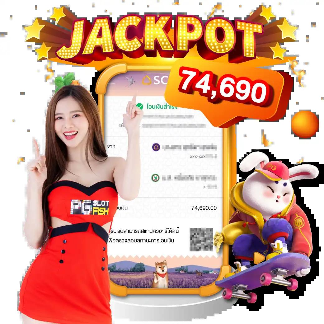 บ้าน ผลบอล 888 เว็บสล็อตใหม่ค่ายดัง ฝาก-ถอน ออโต้ 2024