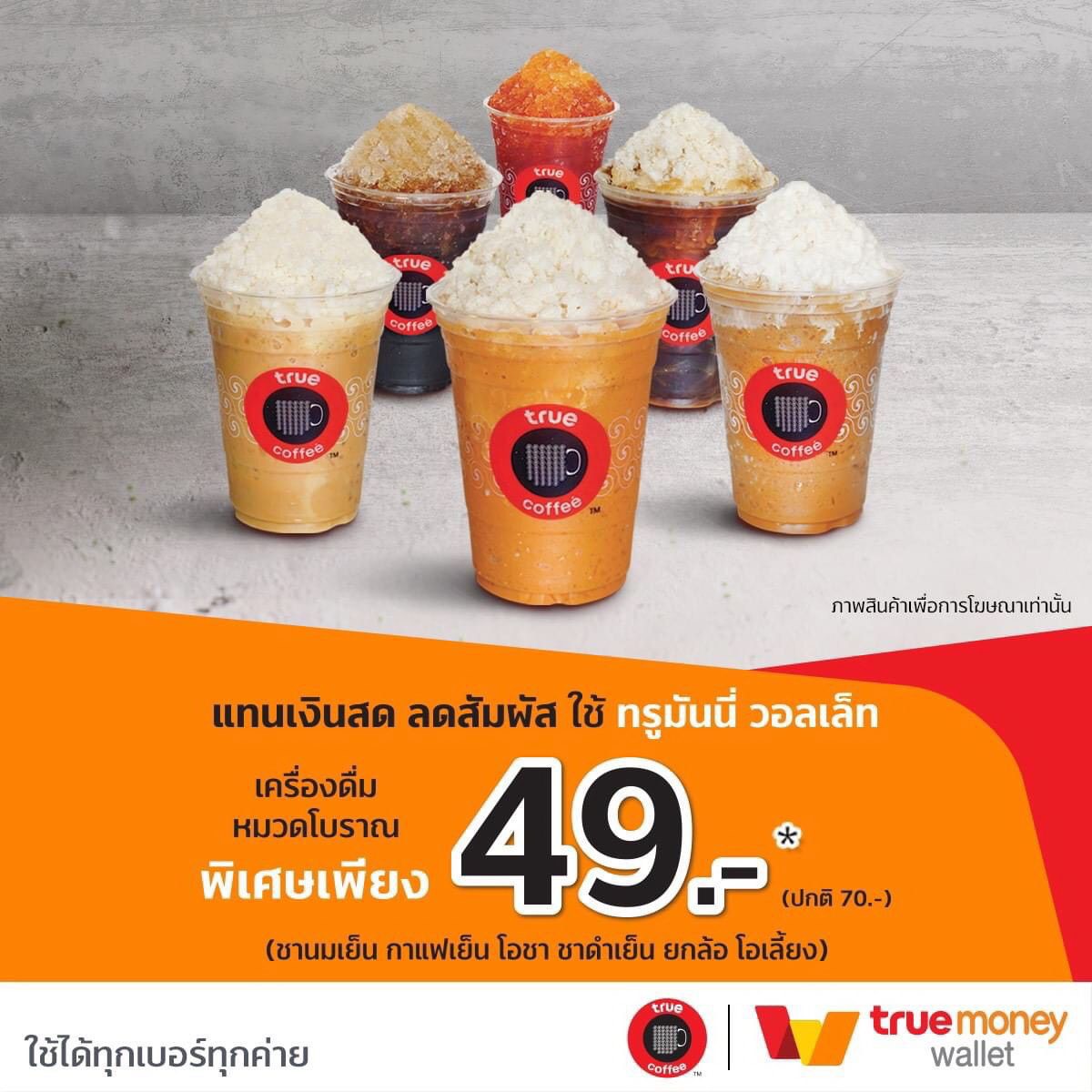 บ้าน ผลบอลวันนี้ เว็บตรงแทงง่าย รับโบนัสไม่อั้น
