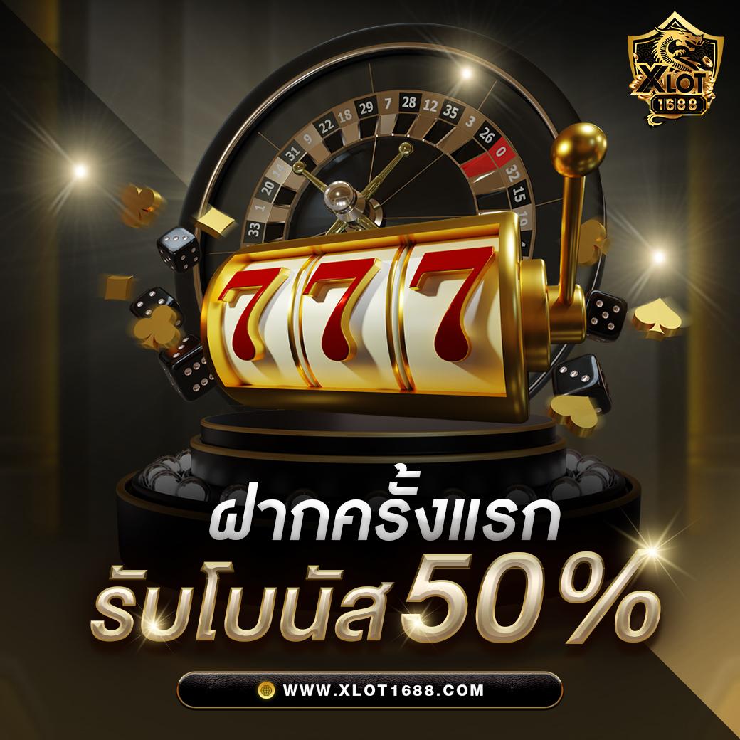 บ้าน ผลล คาสิโนออนไลน์ สมัครง่าย เล่นสล็อตและเกมยอดนิยมทันใจ