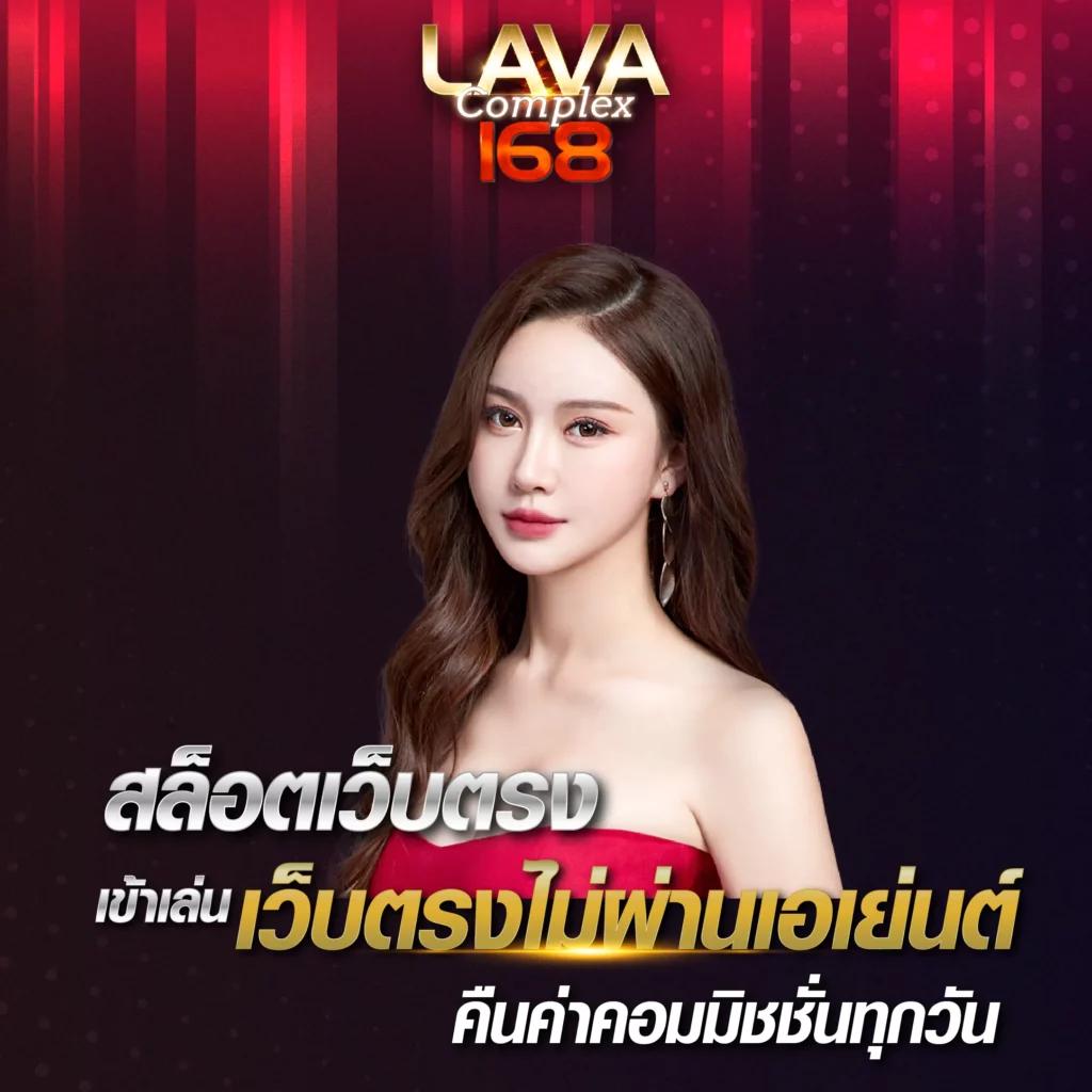 บ้านบอ คาสิโนสด สุดมันส์ โปรโมชั่นแรงที่สุดในไทย