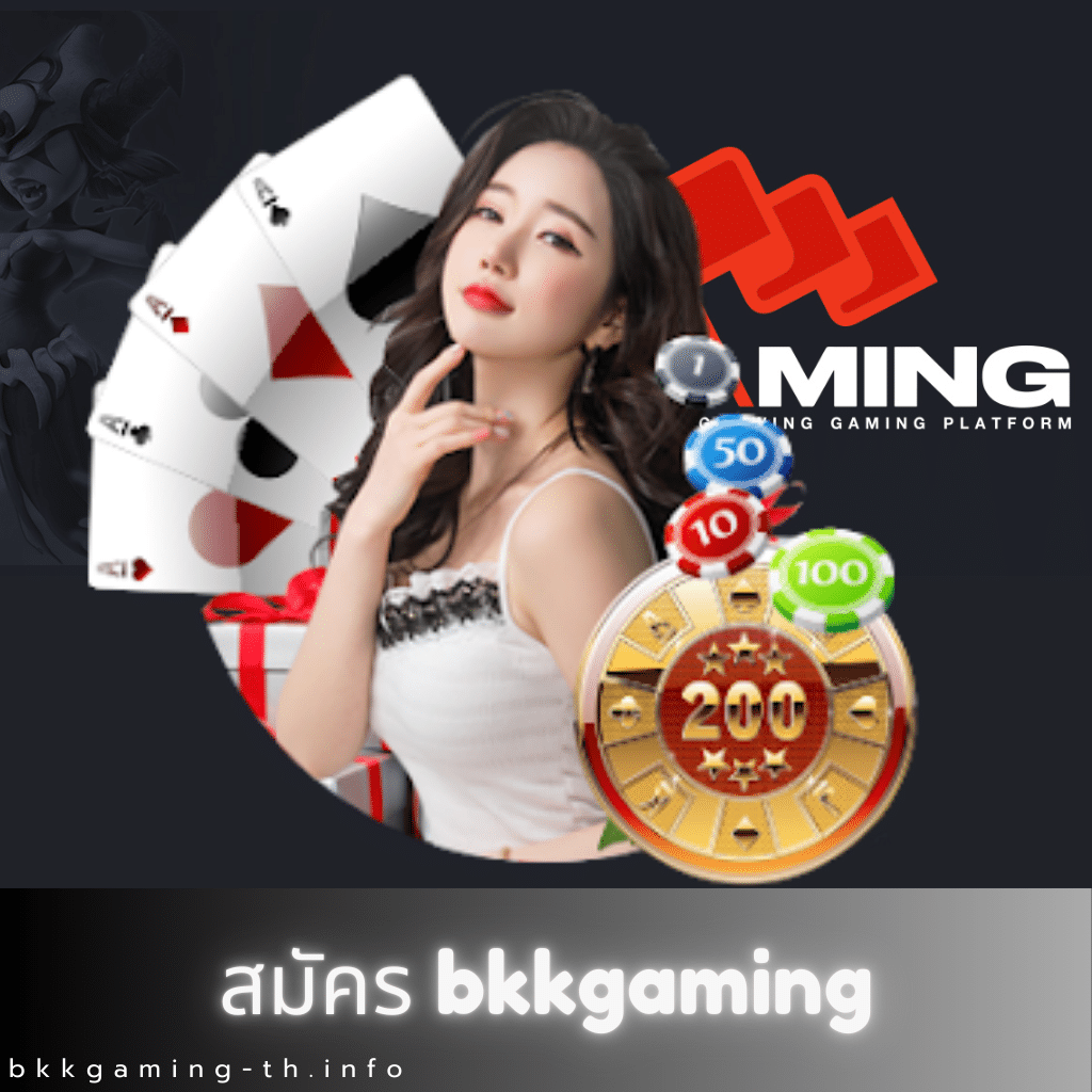 บา้นบอล คาสิโนออนไลน์อันดับ1 รวมเกมใหม่ล่าสุด พร้อมโปรแรง 2024