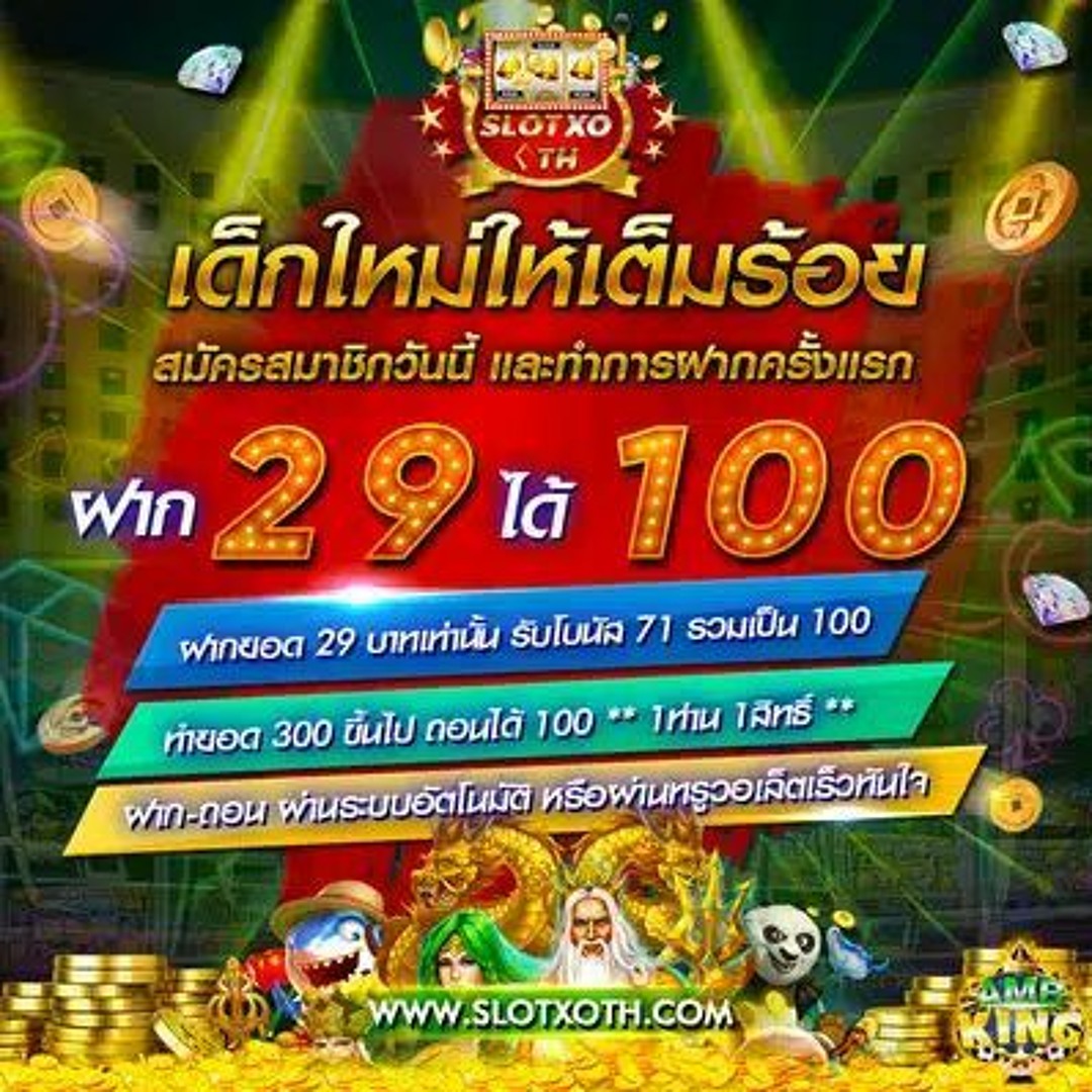 บ้านผลบอล7m baanpolball วิเคราะห์ผลบอลแม่นยำ ครบทุกลีก