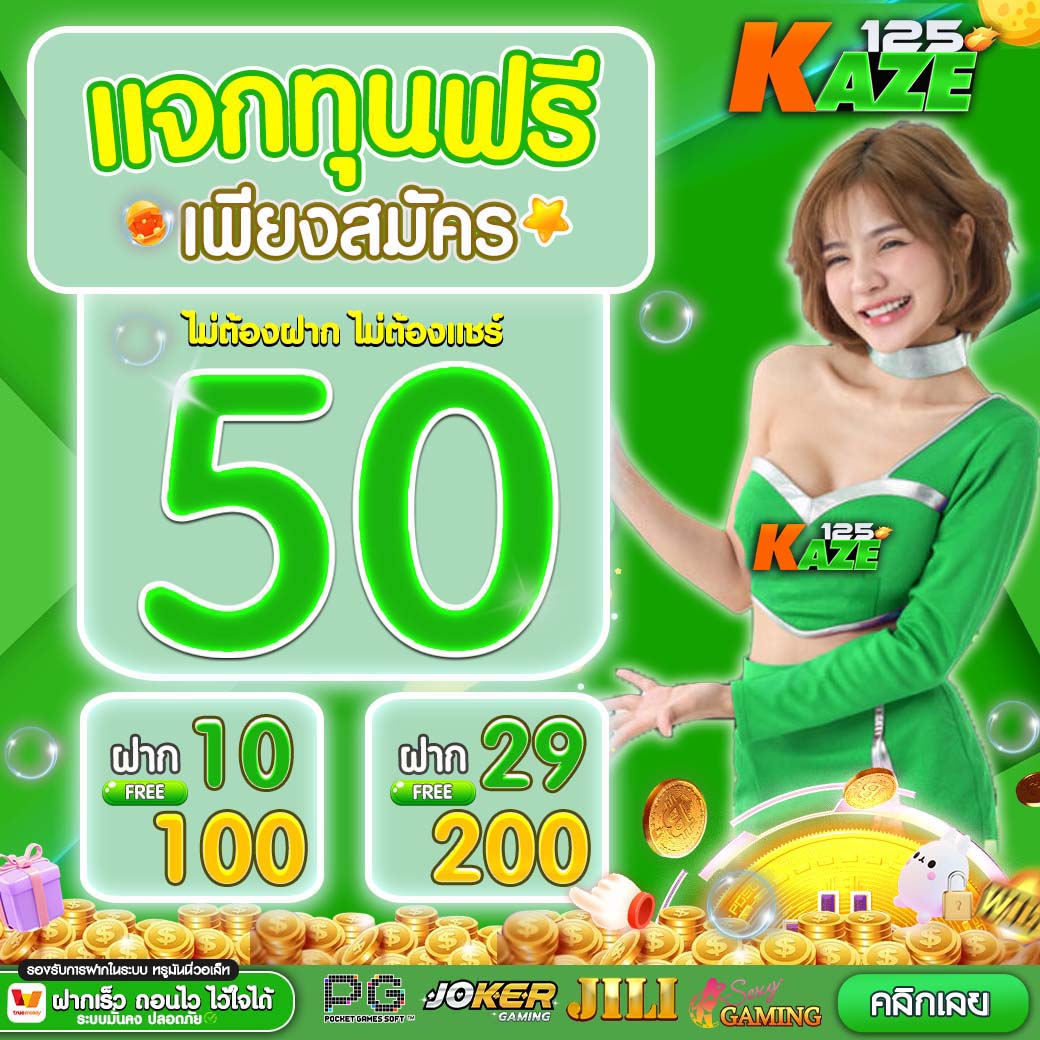 บ้านผลบอล7m เว็บเดิมพันฟุตบอลอันดับหนึ่ง มั่นใจในความแม่นยำ