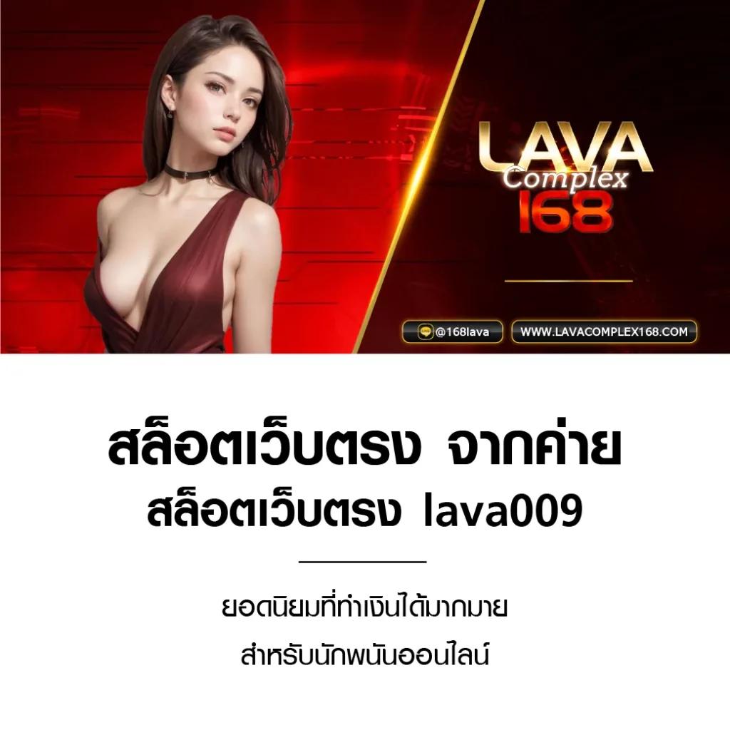 บ้านผลบอล 7m ศูนย์รวมวิเคราะห์บอลล่าสุด คัดผลบอลแม่นยำก่อนใคร