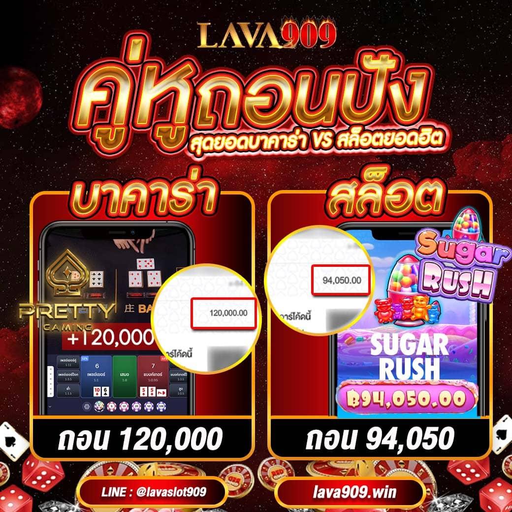 บ้านผลบอล goal รวมวิเคราะห์ผลแม่นยำ ตลอด 24 ชม.