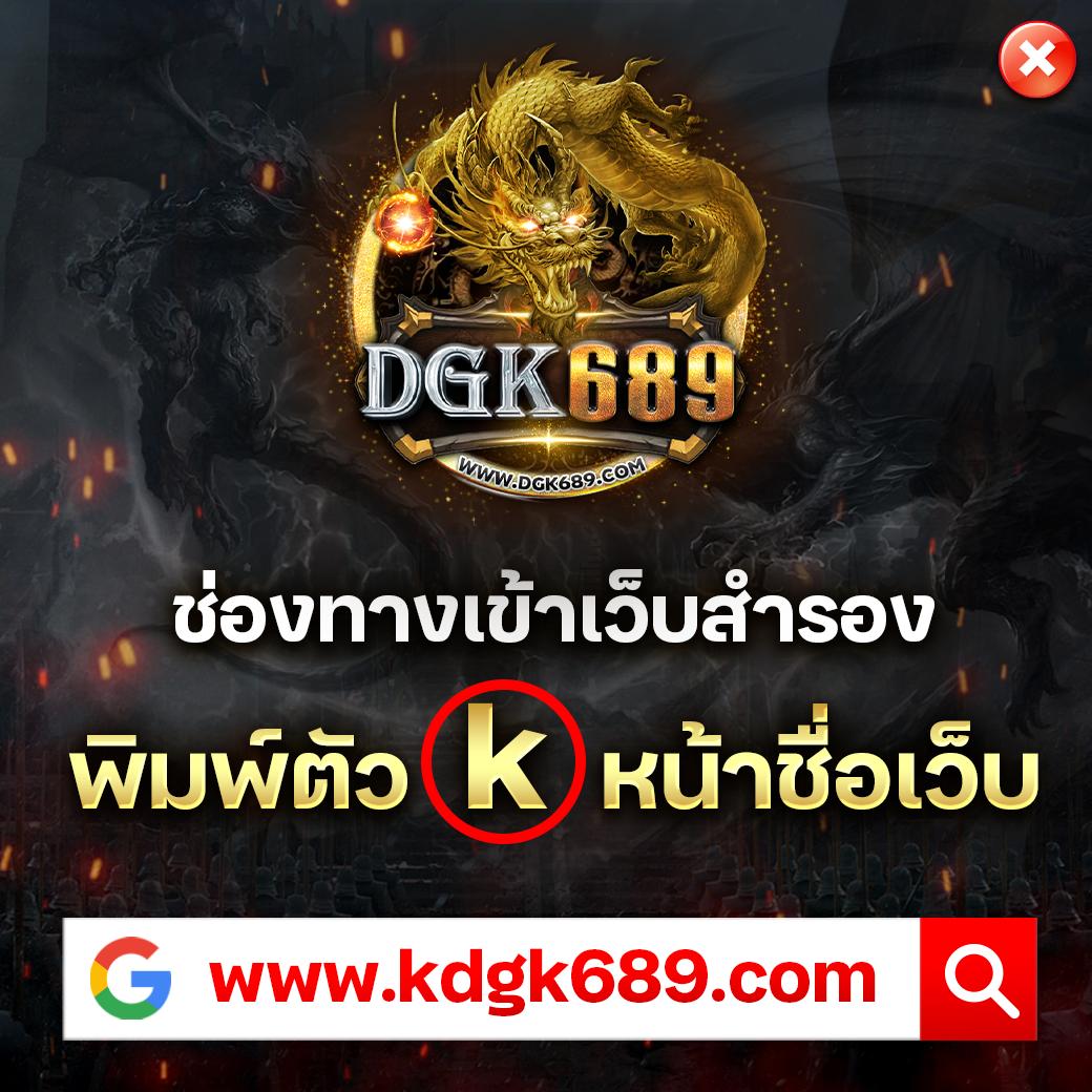 บ้านผลบอล คาสิโนใหม่ล่าสุด ศูนย์รวมการเดิมพันระดับแนวหน้าในไทย
