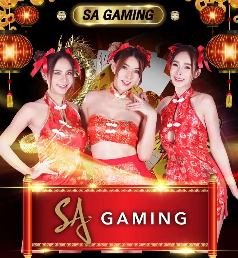 บ้านผลบอล เว็บแทงบอลอันดับหนึ่ง พร้อมโปรโมชั่นสุดฮิตในไทย