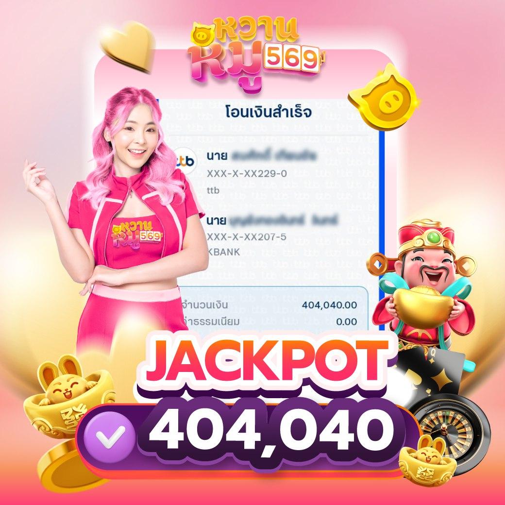 บ้านผลบอลตารางบอล เดิมพันสนุกไม่มีขั้นต่ำ บอลสดทุกคู่