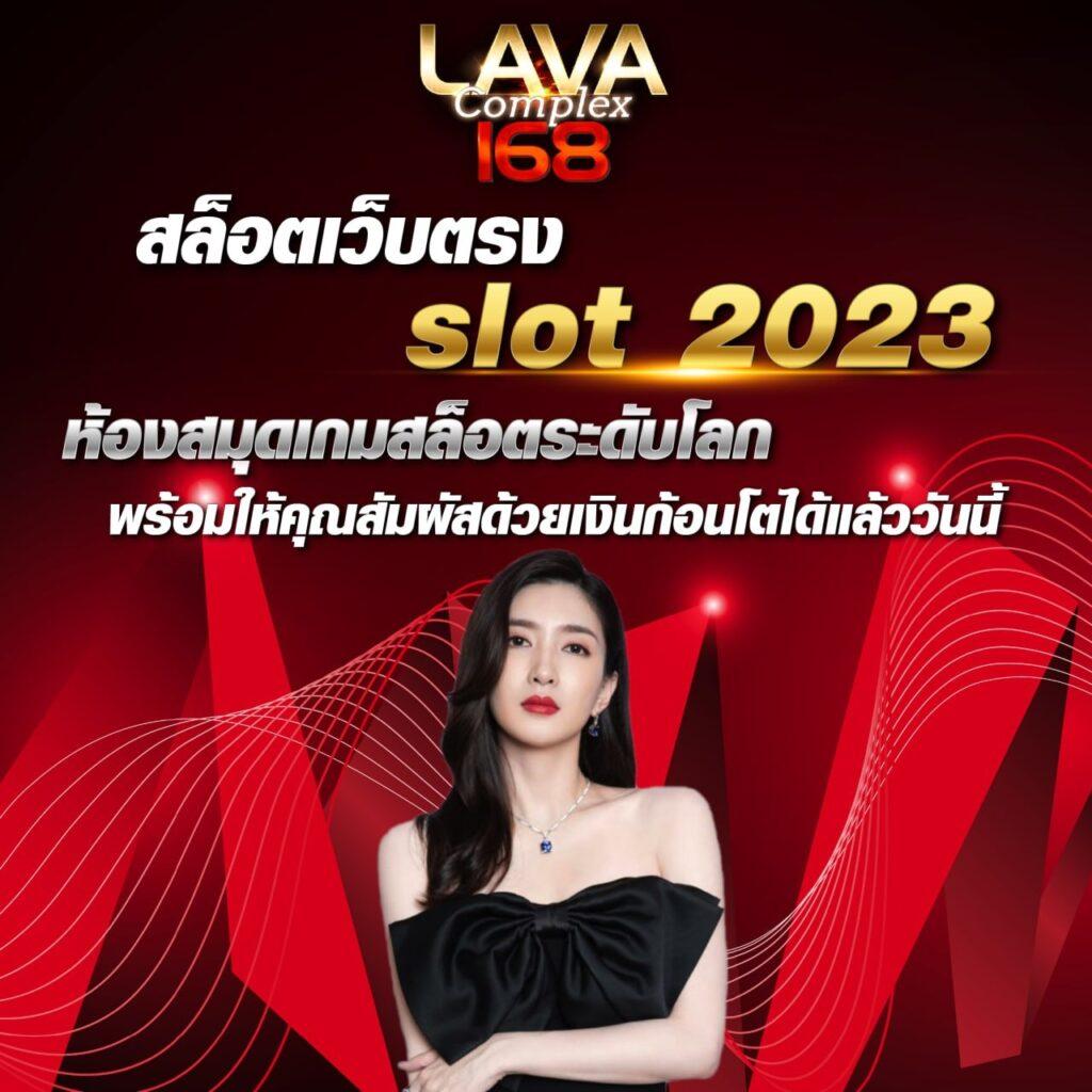 บ้านผลบอลวันนี้ ตารางบอลวันนี้ วิเคราะห์สด การันตีแม่นยำ คอบอลห้ามพลาด