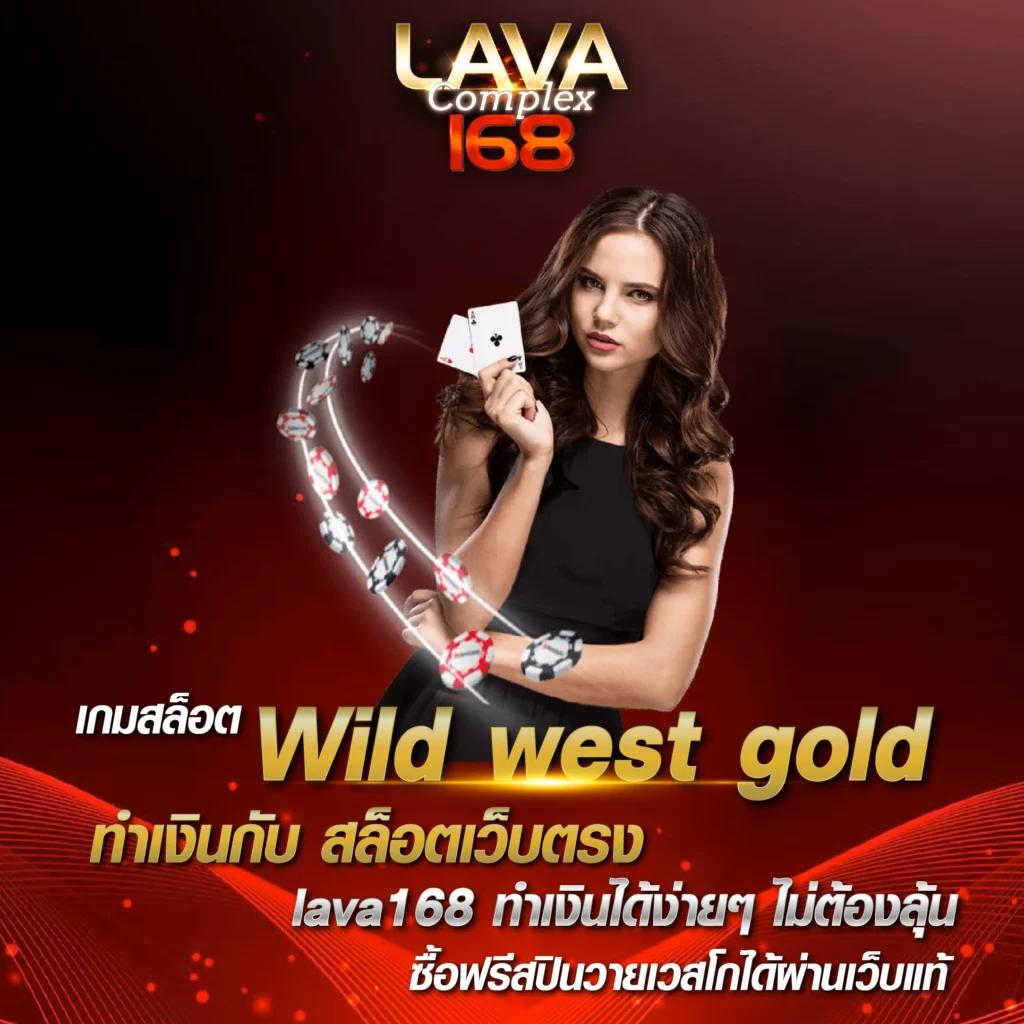 ปังๆสล็อต แบรนด์คาสิโนออนไลน์ยอดนิยม มันส์ครบทุกเกมใหม่ล่าสุด