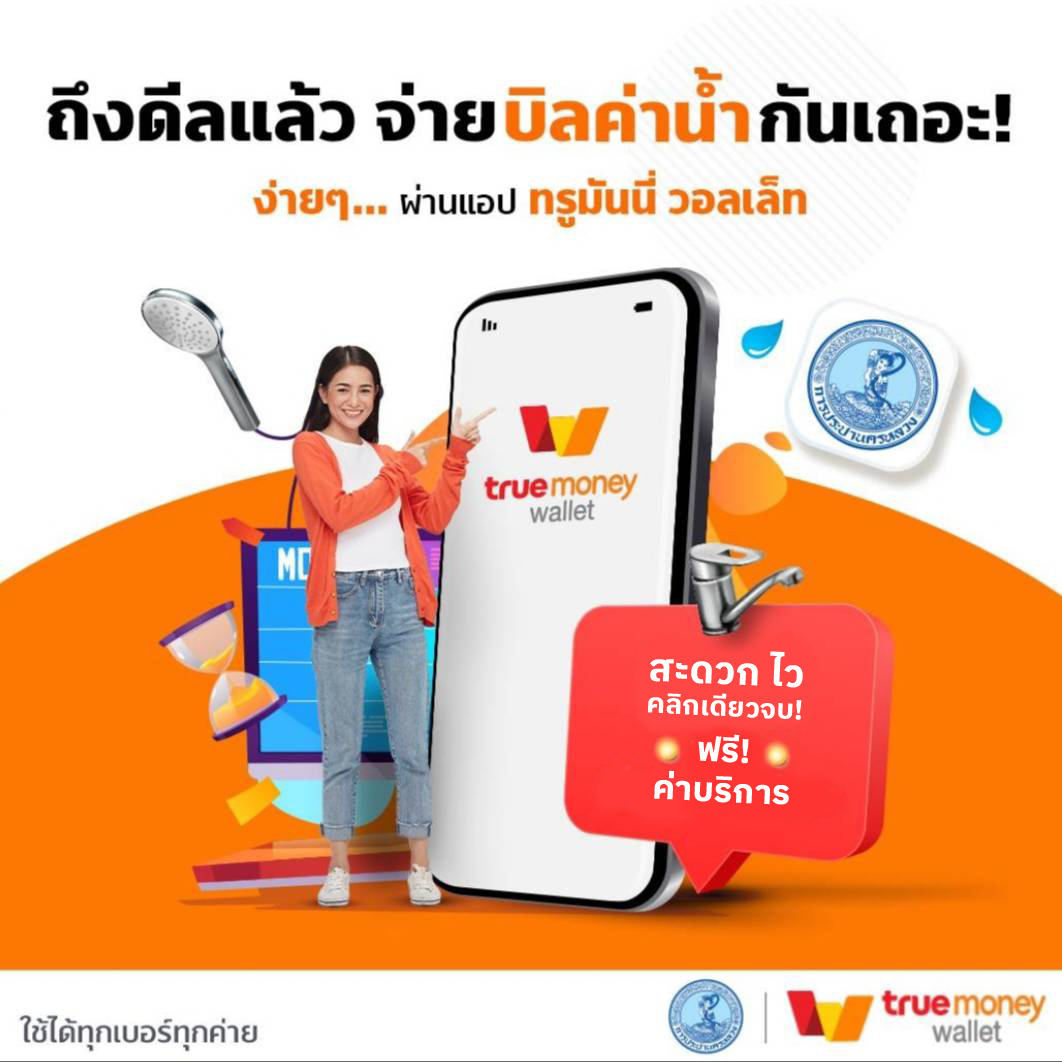 ปันโปร66 คาสิโนออนไลน์อันดับหนึ่ง บริการครบครัน โปรโมชั่นเด็ดที่สุด