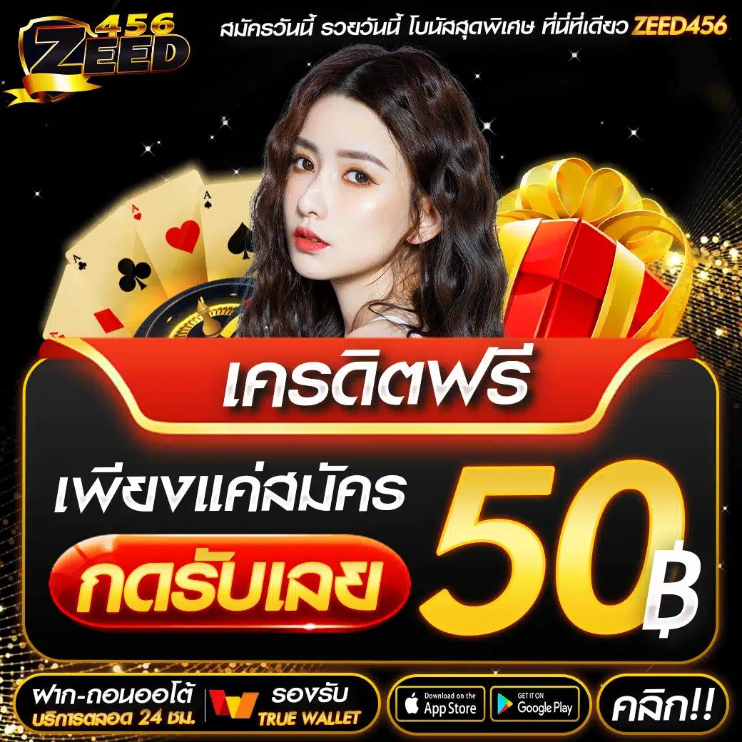 ผลlottovipวันนี้ รวมเกมชั้นนำ ปลอดภัย มั่นใจ พร้อมโปรโมชั่นสุดคุ้ม