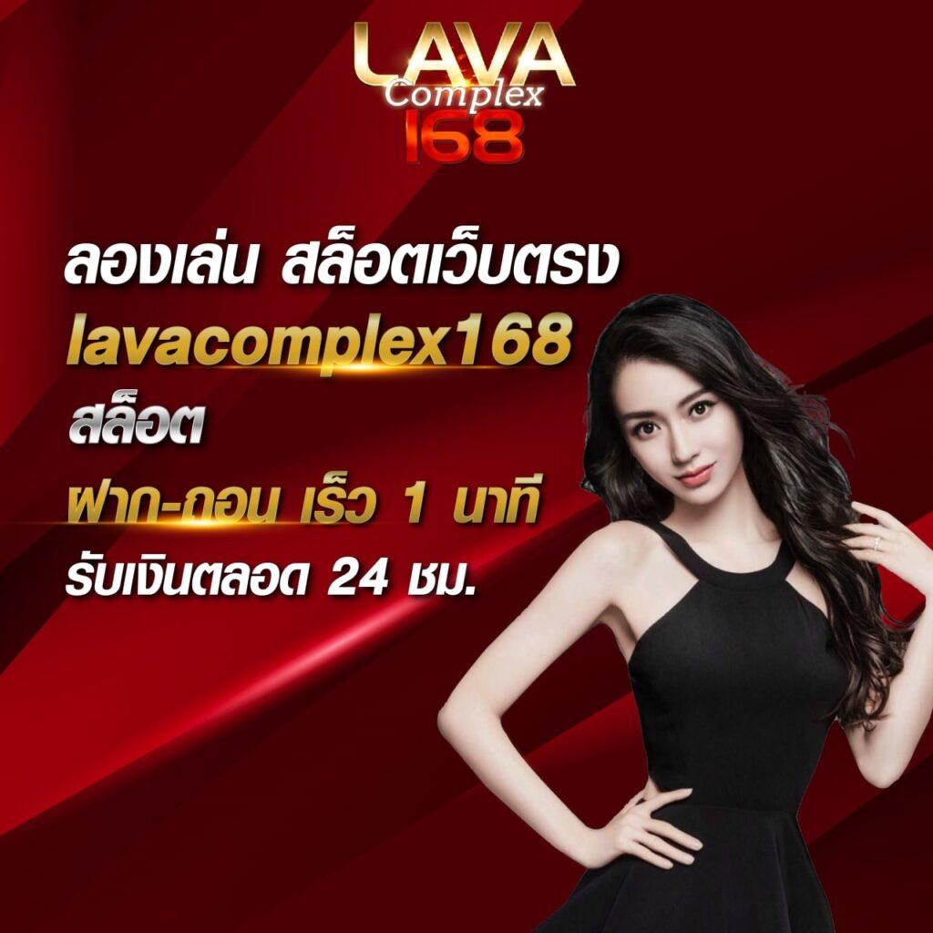 ผลบอดสด คาสิโนสุดฮิต เล่นง่าย เติมเร็ว ระบบทันใจ
