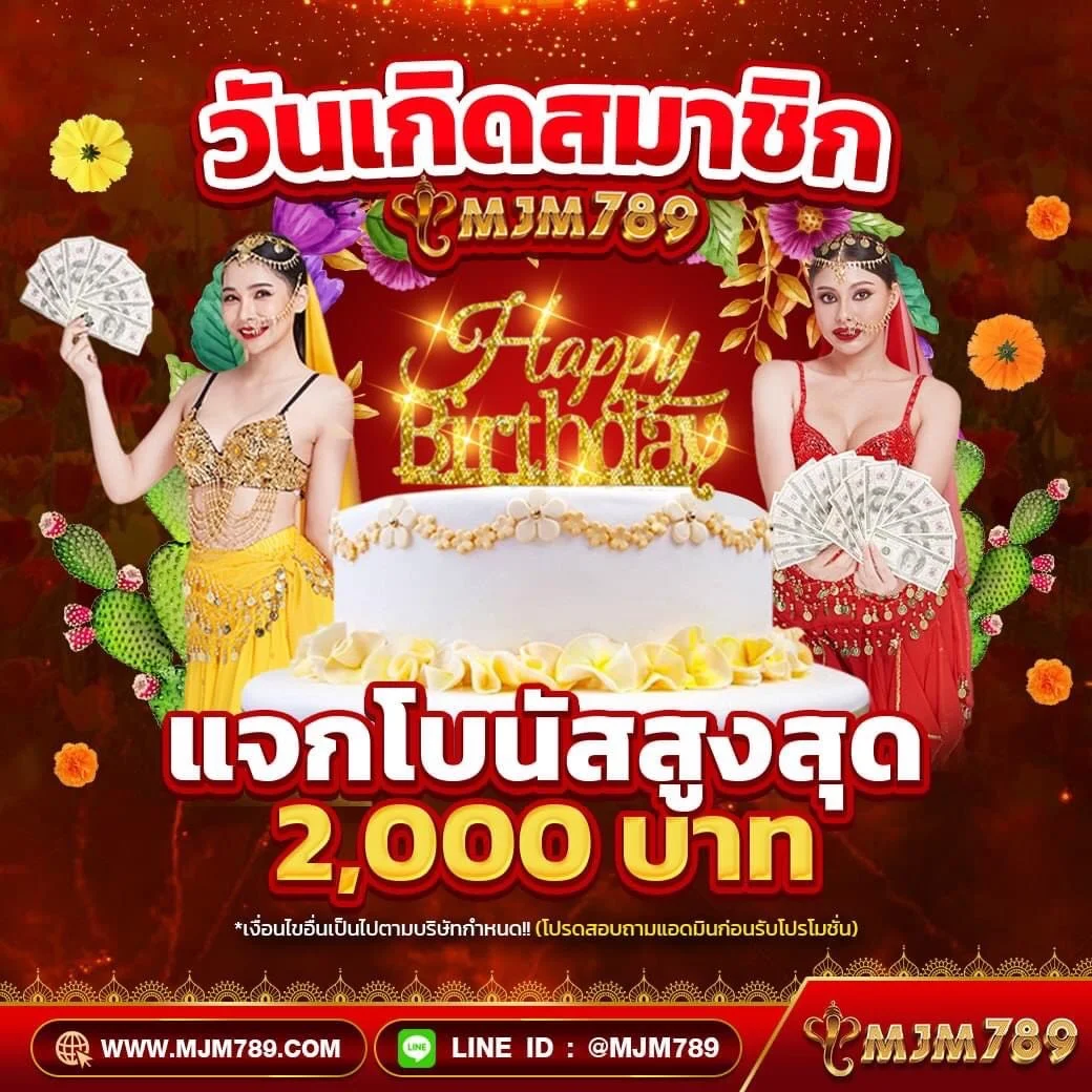 ผลบอลVIP คาสิโนออนไลน์อันดับหนึ่ง รวมเกมทันสมัยครบวงจร