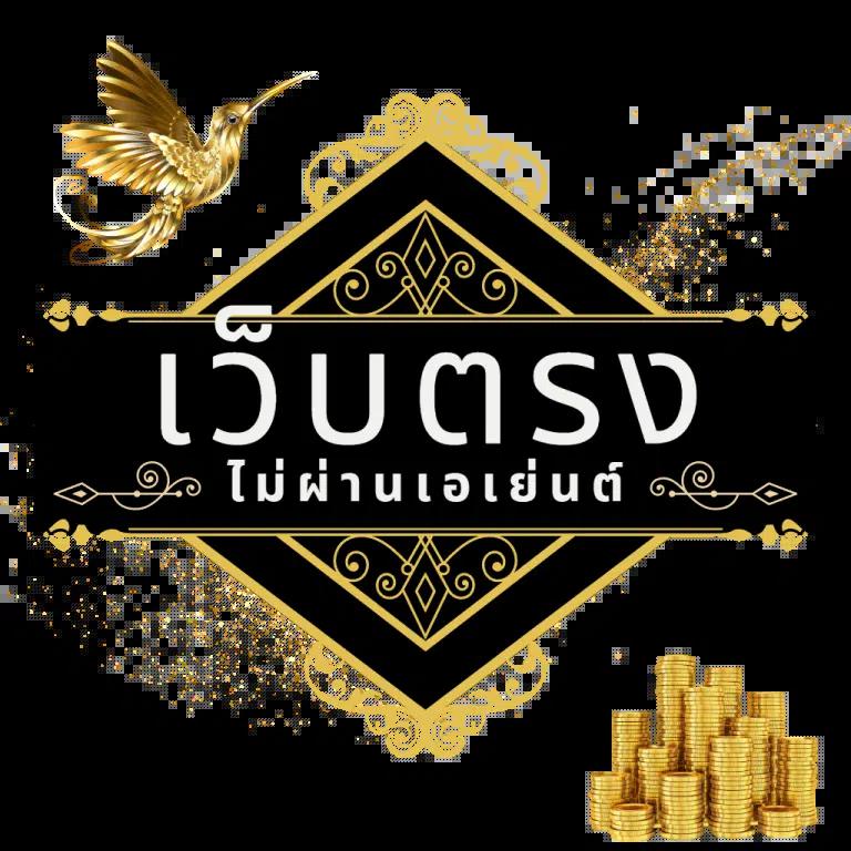 ผลบอล 7m เว็บเดิมพันสุดแม่นยำ รวมผลบอลสดล่าสุดในไทย