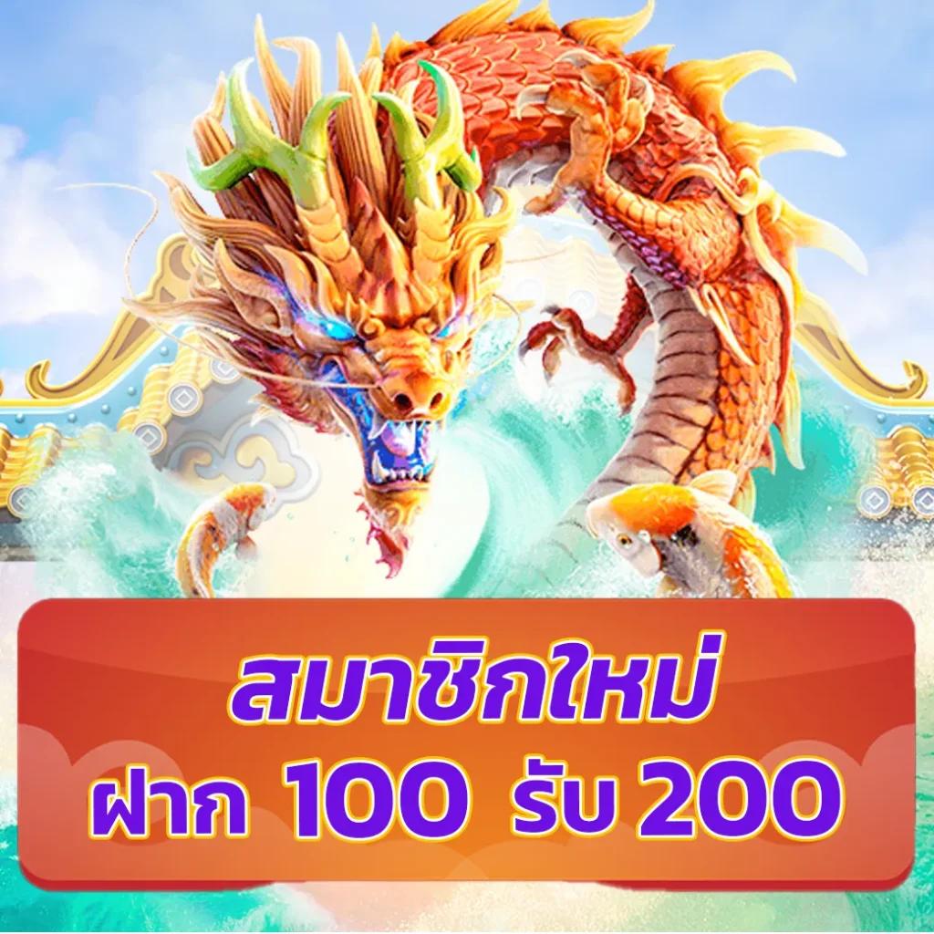 ผลบอล th เว็บใหม่ล่าสุด รวมเทคนิคและสูตรแม่นยำ กลุ่มเป็นต่อ