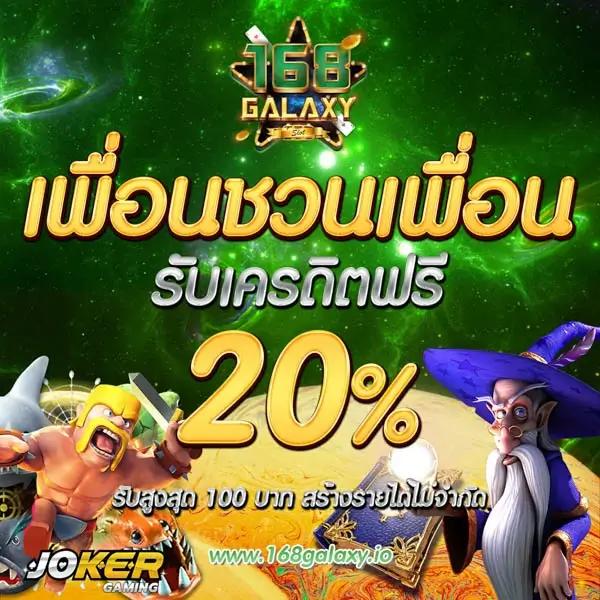 ผลบอล เมื่อคืน ล่าสุด ดูบอลสด ไม่มีสะดุด ที่นี่