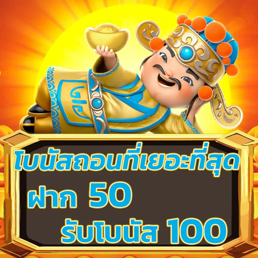 ผลบอลทุกคู่ คอบอลเชื่อมั่นในความเที่ยงตรงของข้อมูลอัปเดตล่าสุด