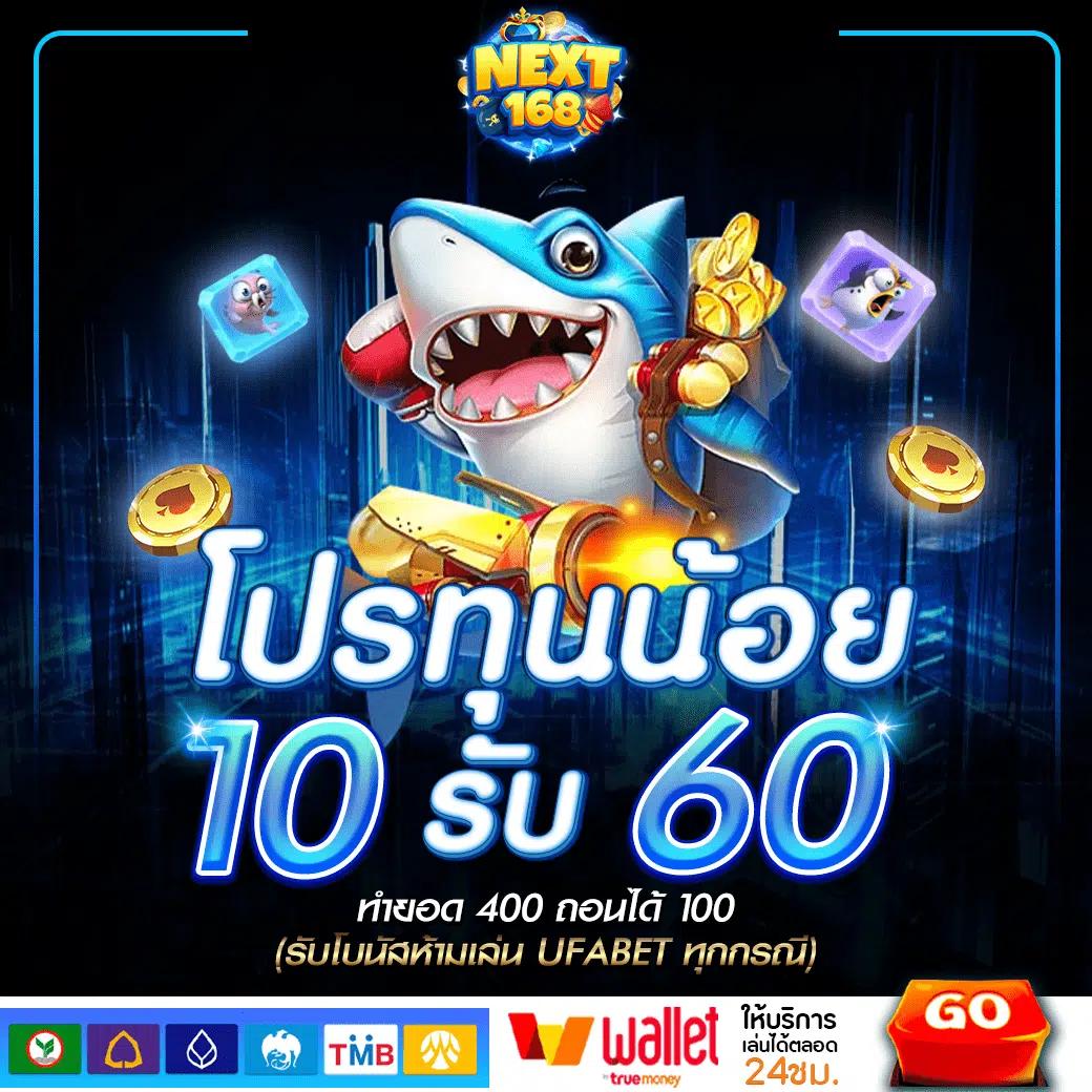 ผลบอลทีมชาติ คาสิโนออนไลน์ สมัครง่าย จ่ายจริงทุกบิล