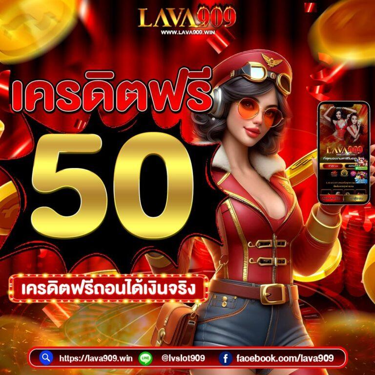 ผลบอลบ้านบอล เว็บคาสิโนอันดับหนึ่ง ตรงใจแฟนบอลไทยที่สุด