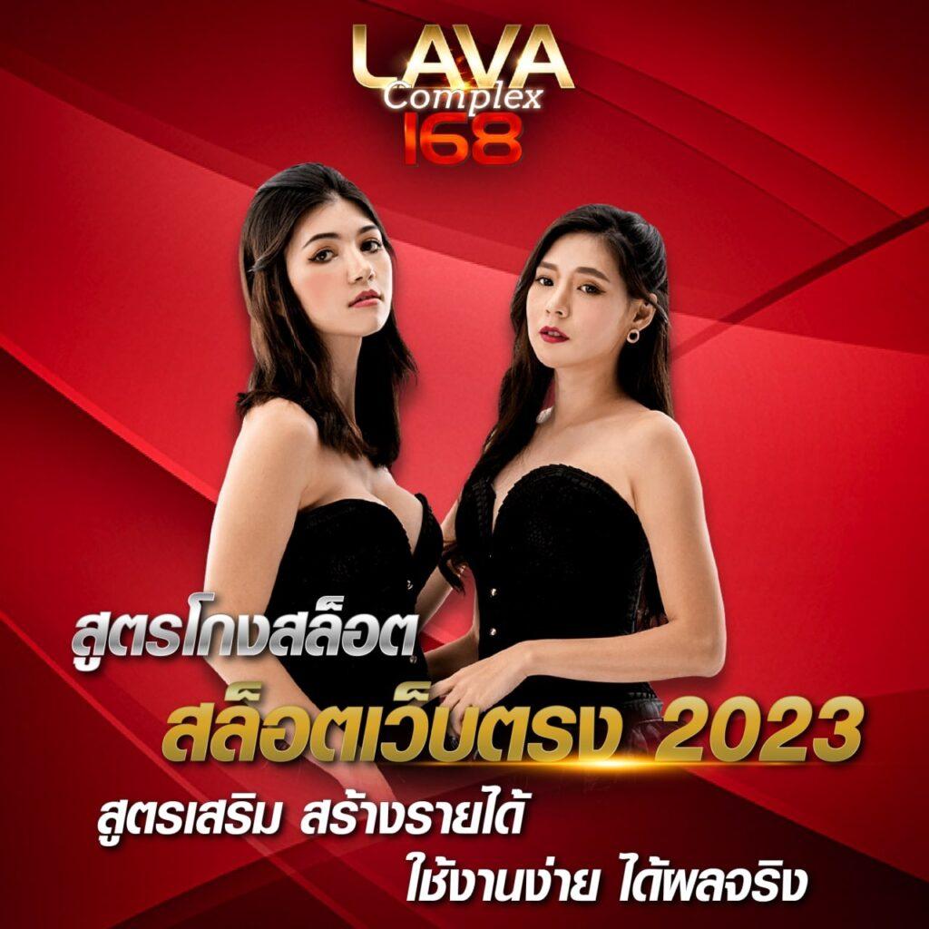 ผลบอลภาษาไทยทุกลีก อัปเดตสด ครบถ้วนในเว็บเดียว