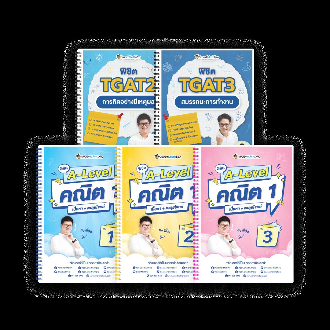 ผลบอลมีราคา คาสิโนสด เดิมพันง่าย จ่ายจริง ไม่มีขั้นต่ำ