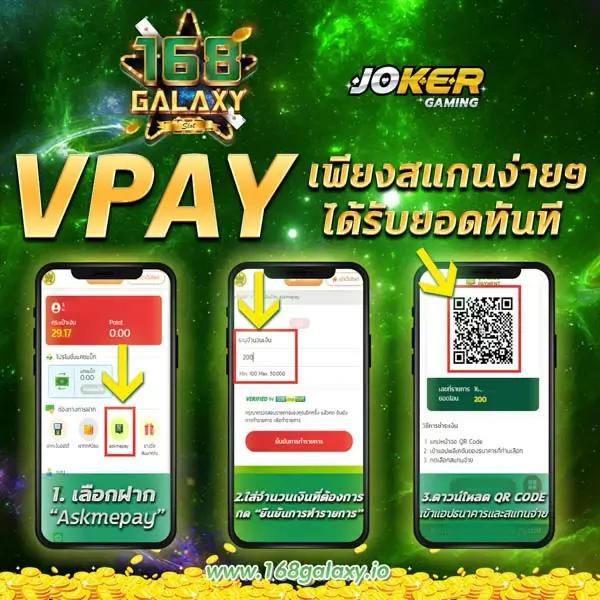 ผลบอลส เว็บคาสิโนออนไลน์ครบเครื่องที่สุดในไทย เว็บตรงมั่นคง