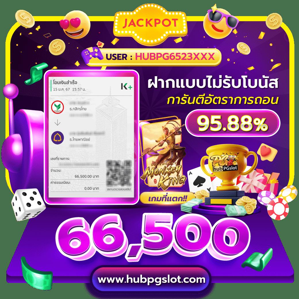 ผลบอลสด วันนี้ สด เว็บไซต์ชั้นนำของไทย อัปเดตผลรวดเร็วตอบโจทย์