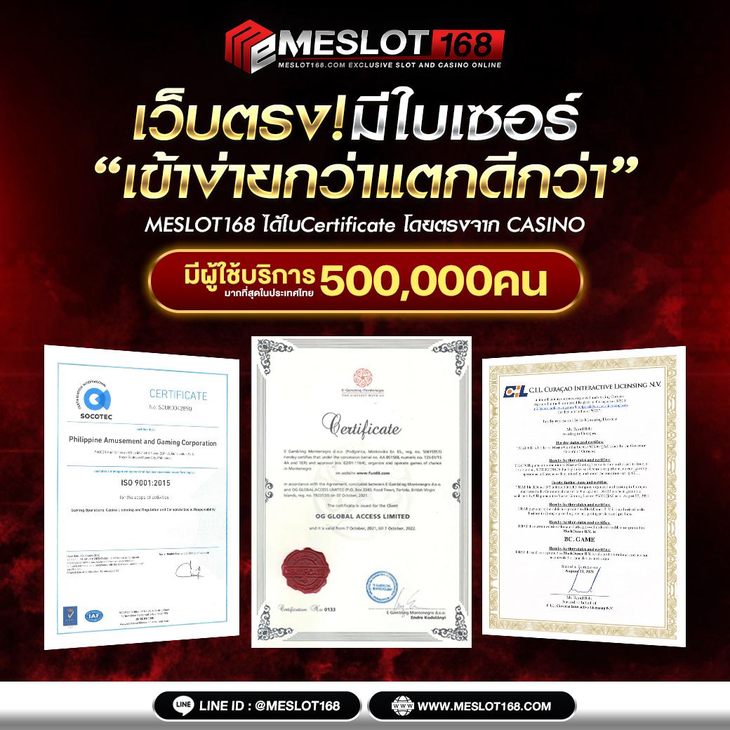ผลบอลสดthscore สนุกกับเกมเดิมพันครบ พร้อมอัปเดตผลบอลสดล่าสุด