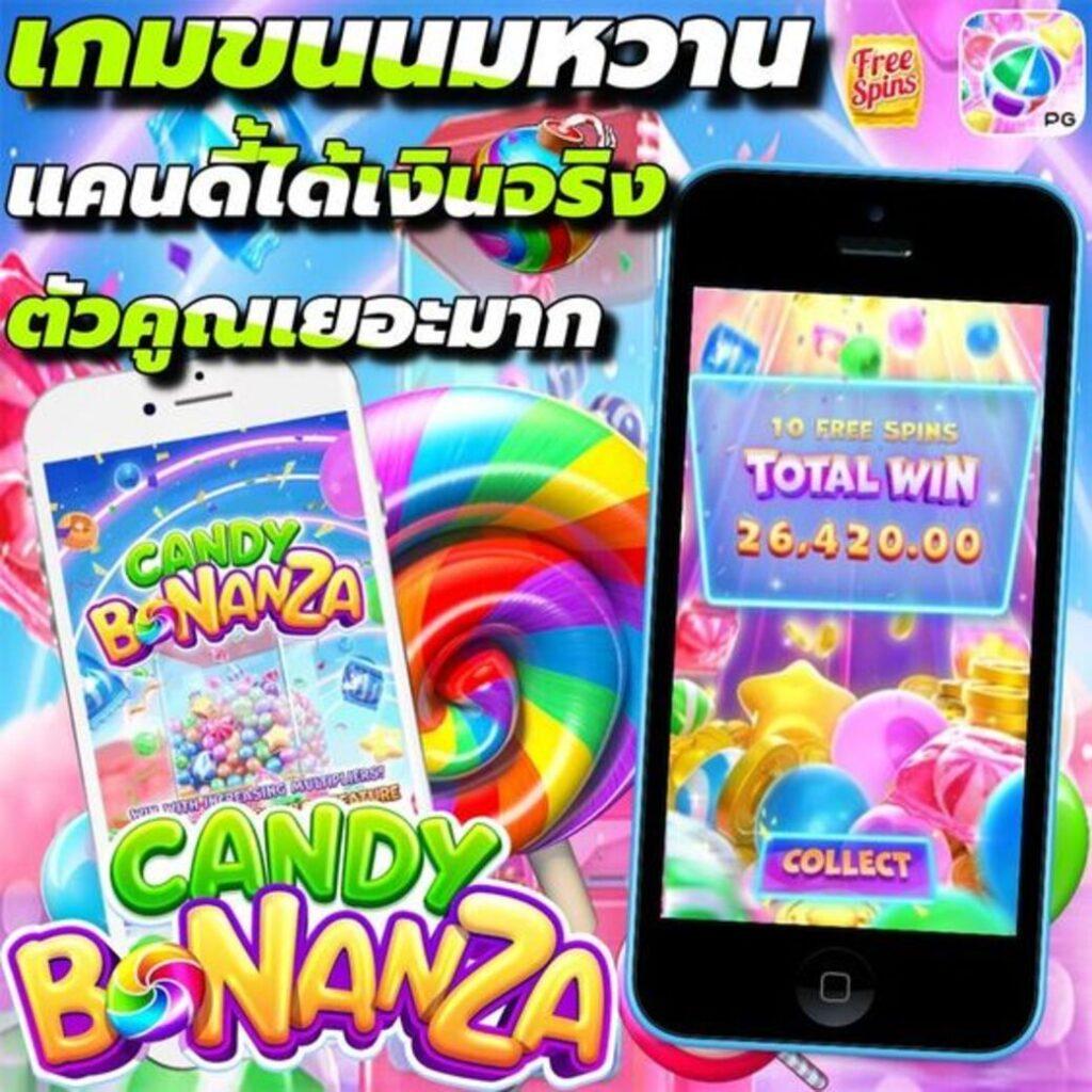 ผลบอลสดก่อนใคร ที่นี่ที่เดียวกับ Thscore คาสิโนออนไลน์อันดับหนึ่งในไทย