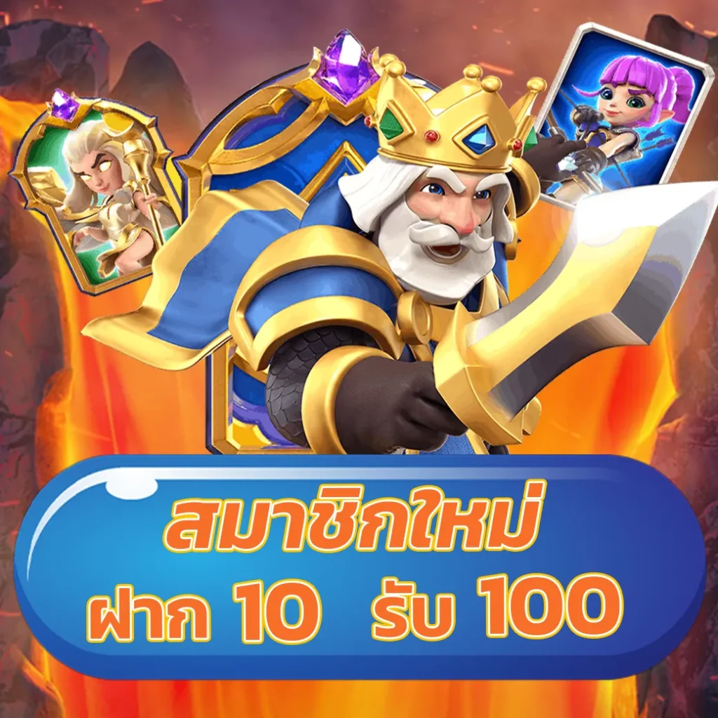 ผลบอลสดพร้อมราคาบอลล่าสุด มั่นใจข้อมูลแม่นยำทุกแมตช์