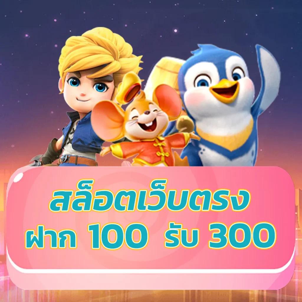 ผลบอลสดไทย thscore อัปเดตเรียลไทม์ ราคาบอลวันนี้ ครบครันในเว็บเดียว