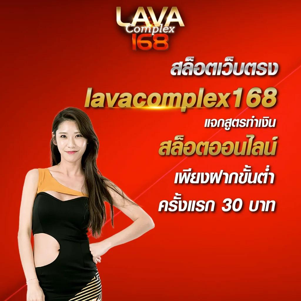 ผลบอลสำรอง 5 เว็บตรง จัดเต็มทุกลีก ครบทุกแมตช์ในประเทศไทย
